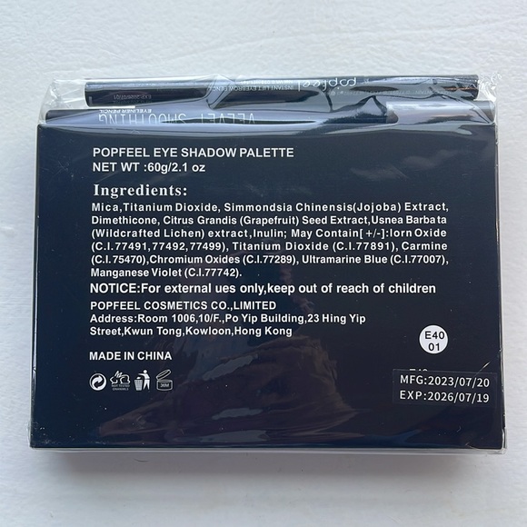 Pop Feel “All your Eye” eyeshadow palette + makeup set - Picture 5 of 7